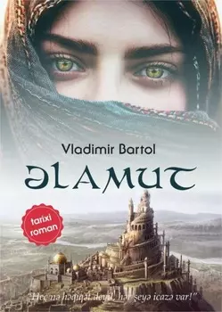 lamut