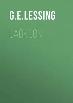 Laokoon