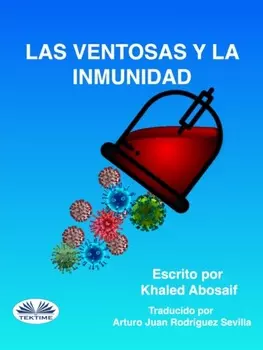 Las Ventosas Y La Inmunidad