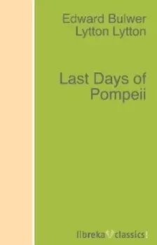 Last Days of Pompeii