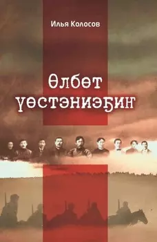 лбт стэниэи