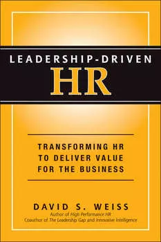 Leadership-Driven HR