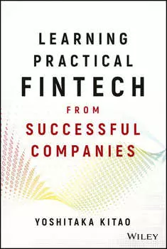 Learning Practical FinTech from Successful Companies