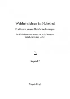 Lehren der Liebe