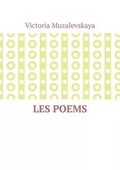 Les poems