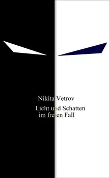 Licht und Schatten im freien Fall
