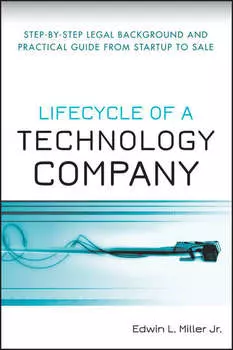 Lifecycle of a Technology Company