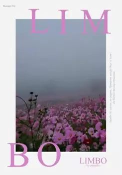 Limbo