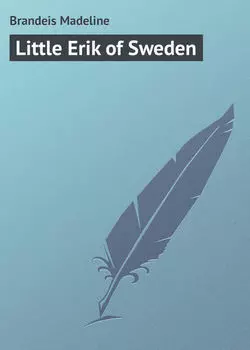 Little Erik of Sweden
