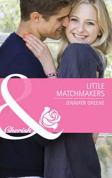 Little Matchmakers