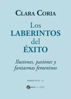 Los laberintos del ?xito