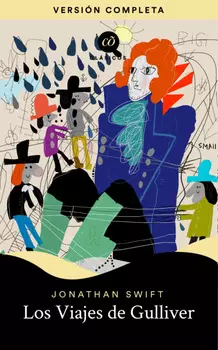 Los viajes de Gulliver