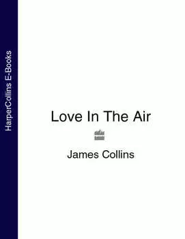 Love In The Air