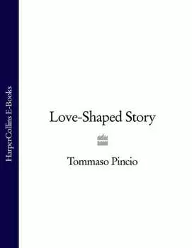 Love-Shaped Story