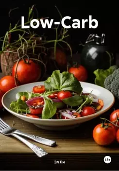 Low-Carb