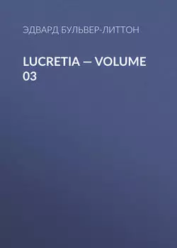Lucretia — Volume 03