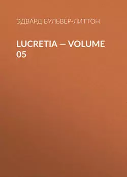 Lucretia — Volume 05
