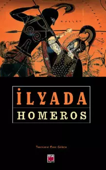 lyada