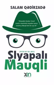 lyapal Mauqli