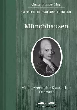 M?nchhausen