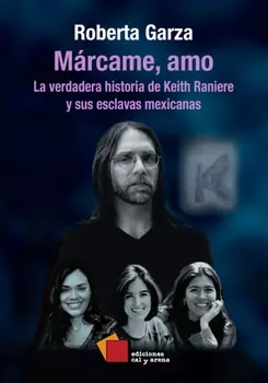 M?rcame, amo
