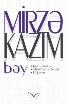 M?ridizm v amil