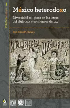 M?xico heterodoxo