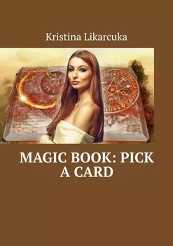 Magic Book: pick a card