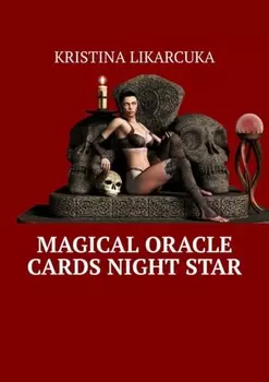 Magical Oracle Cards Night Star