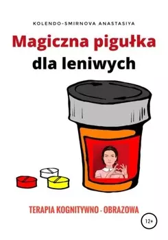 Magiczna piguka dla leniwych