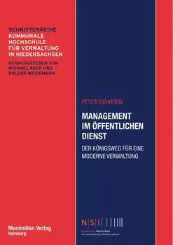 Management im ?ffentlichen Dienst