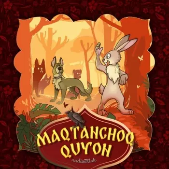Maqtanchoq quyon