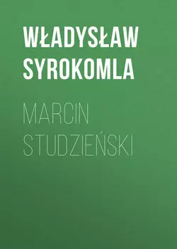 Marcin Studzieski