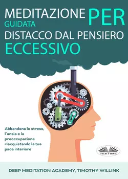 Meditazione Guidata Per Distacco Dal Pensiero Eccessivo