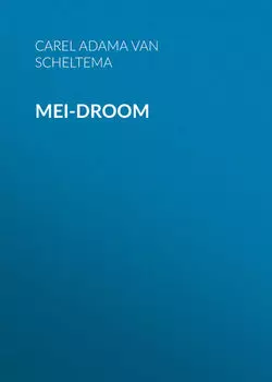 Mei-droom