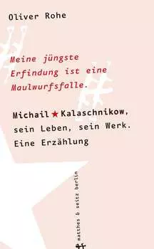 Meine j?ngste Erfindung ist eine Maulwurfsfalle