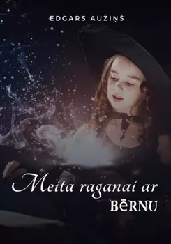 Meita raganai ar brnu