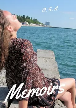 Воспоминания. Сборник стихотворений и мыслей