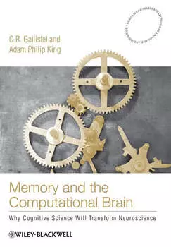 Memory and the Computational Brain