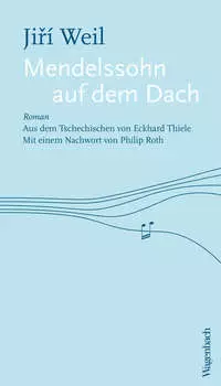 Mendelssohn auf dem Dach