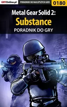 Metal Gear Solid 2: Substance