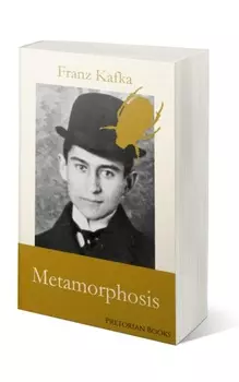 Metamorphosis