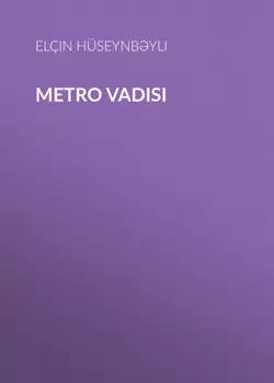 Metro vadisi