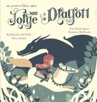 Mi primer libro sobre San Jorge y el Drag?n