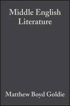 Middle English Literature