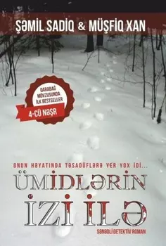 ?midlrin izi il