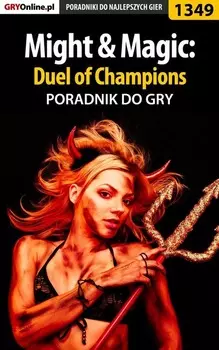 Might Magic: Duel of Champions