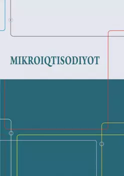 Микроитисодиёт