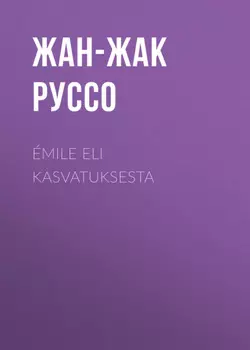 ?mile eli Kasvatuksesta