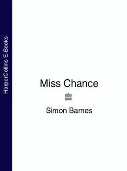 Miss Chance